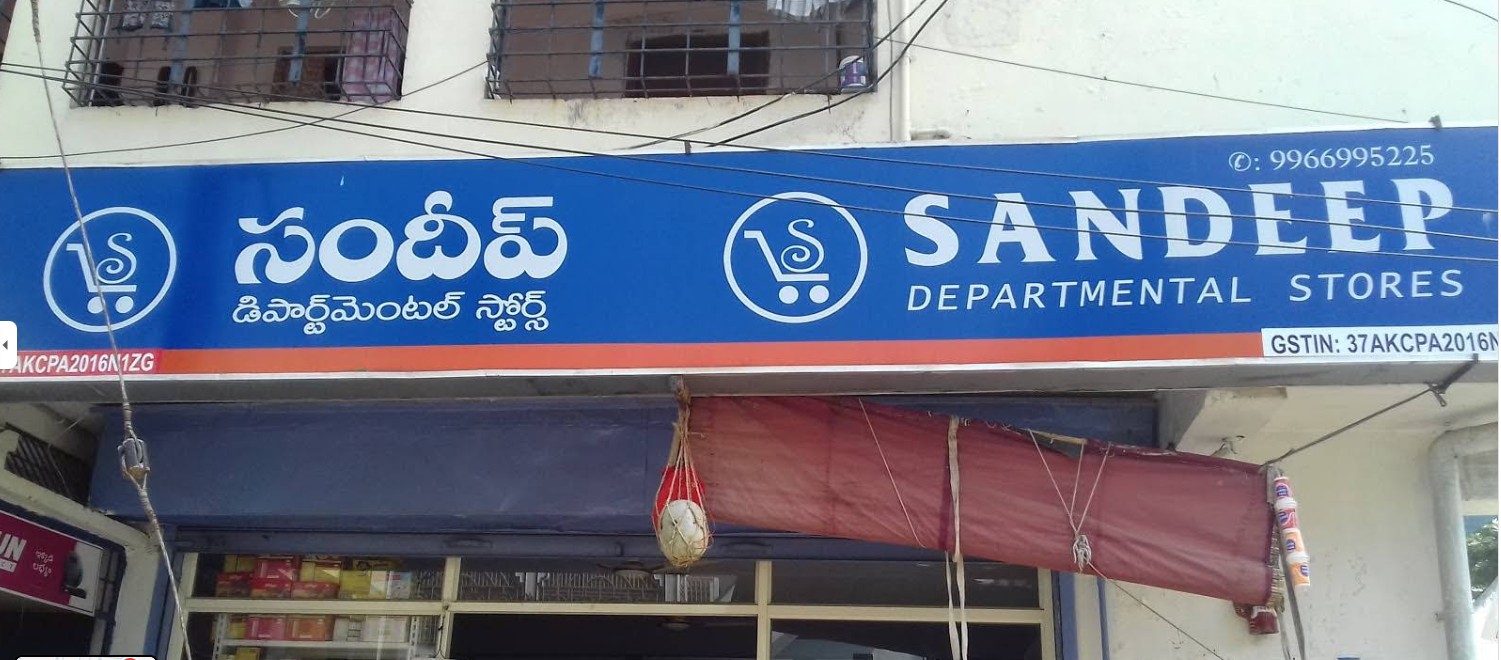 Sandeep Departmental Stores